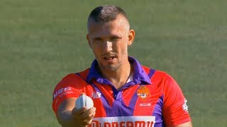 My bowling is not beautiful but I dont care  Romanian cricketer defends unorthodox bowling [upl. by Noraa673]