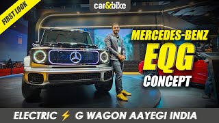 G Wagon Aur Wo Bhi Electric  MercedesBenz EQG Concept  हिन्दी Walkaround [upl. by Neersin275]