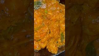 Prawns Coconut Milk Roast prawns villagecooking easyrecipe coconut coconutmilk prawnrecipe [upl. by Leaw334]