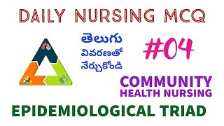 Community Health Nursing in Telugu  Epidemiological triad  Staff nurse exam  mphw question paper [upl. by Ji458]