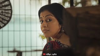 Meettaadha veenai 💕 Kannamma Whatsapp status from village egiles ❤️ [upl. by Khan]