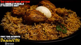 CHICKEN DUM BIRYANI ORIGINAL BAWARCHI RECIPE with DOUBLE MASALA Cracked By PICHEKKISTABOBBY [upl. by Agnew]