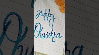 Enjoy this Dussehra with eco friendly idea  Chirography [upl. by Nolrak]