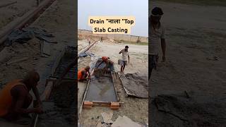 Drain Top Slab Casting [upl. by Oiramad274]