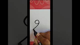 Very easy bird drawing drawing art youtubeshorts easydrawing [upl. by Medora272]