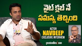 Exclusive Interview With Actor Navdeep  Love Mouli  greatandhracom [upl. by Einapets]