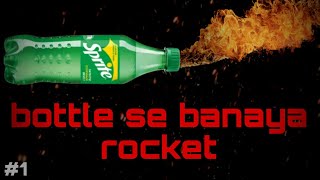 Homemade Rocket Experiment Water Bottle Rocket [upl. by Olimpia652]