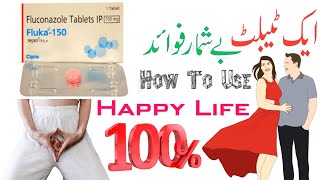 fluka 150  fluconazole tablet ip 150 mg  fluka tablet  fluconazole capsules ip 150 mg  fungone [upl. by Nuriel]