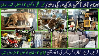 Islamabad Auction Market Embassy Used Furniture amp Home Decoration Items at Low Prices Fridges Deals [upl. by Zoldi]