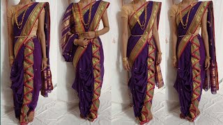 How to wear ZigZag Peshwai Nauvari Saree  Maharastrian Saree Draping Grooming with Utkarsha [upl. by Kendyl]