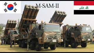 الدفاع الجوي M SAM II الذي تعاقد علية العراق [upl. by Etteyniv228]