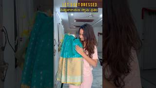 ✨Lets Get Dressed for సత్యనారాయణ స్వామి వ్రతం🙏Part1 trending ootd shortsviral telugu viral [upl. by Vallie]