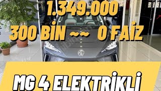 Arkadan İtişli ELEKTRİKLİ  MG 4  MG comfort luxury [upl. by Emee]