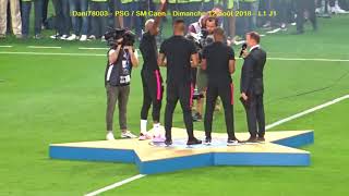 PSG  Caen 12082018  30 L1 J1 58  Présentation des Champions du Monde [upl. by Alinoel]