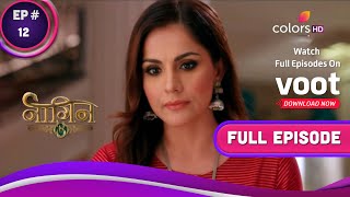 Naagin  Season 3  नागिन  Ep 12  Belas HitList Revealed  बेला के शिकारों का खुलासा [upl. by Towny593]