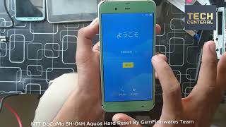 NTT DoCoMo Aquos SH04H Hard Reset [upl. by Marilou]