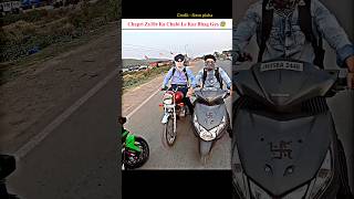 Chapri Chore nikla 😳 or Zx10r bike ki Chabhi Le kar Bhag Gaya 😳zx10r shorts motovlog ytshorts [upl. by Hoisch]