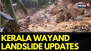 Kerala Wayand Landslide  Union Minister Suresh Gopi Will Provide Help The State Government [upl. by Argela]