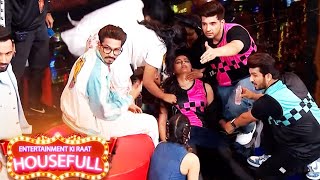 Entertainment Ki Raat Housefull Set Par Bhadhke Karan Kundrra Teja Ki Halat Ko Dekhkar Ghabraye [upl. by Necila]