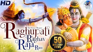 SHREE RAM BHAJAN  RAGHUPATHI RAGHAVA RAJA RAM  LORD RAMA BHAJAN  FULL SONG [upl. by Cort]