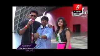 Tui Amar Hero Song Making Rangbaaz [upl. by Claudius458]