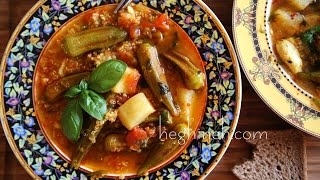 How to make Okra Soup  Bamia Recipe  Heghineh Cooking Show [upl. by Attolrahc]