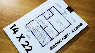 14 x 22 HOUSE PLAN II 1422 HOME DESIGN II 14X22 GHAR KA NAKSHA [upl. by Kyrstin]