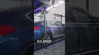 MWS300 contactless car wash – Mattias Car Wash Systems [upl. by Aropizt]