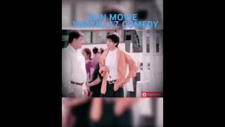 Vijay Raaz comedy scene  Funny update vijayraazcomedy runmoviecomedyscene comedyvideo [upl. by Osnola]