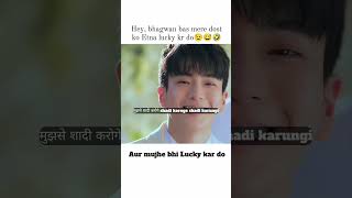 Hey bhagwan mujhe bhi itna Lucky kardo kdramavincenzokdramabtsshortsbtsarmykxdeitkpopkfest [upl. by Nedaj834]