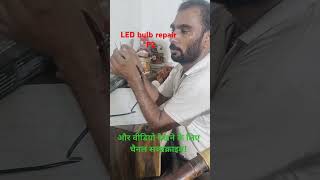 LED bulb repair p2 [upl. by March920]