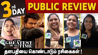 Day 3  The GOAT Public Review  Thalapathy Vijay  The Greatest Of All Time  Shruti TV [upl. by Attennod]