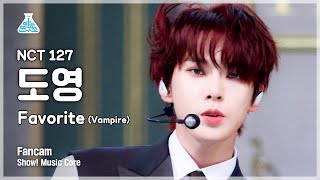 예능연구소 4K 엔시티 127 도영 직캠 Favorite Vampire NCT 127 DOYOUNG FanCam ShowMusicCore 211030 [upl. by Retsel]