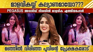 മാളവികയ്ക്ക് കല്യാണമായോ  Malavika Wales  Manjil Virinja Poovu Serial [upl. by Ayhdnas332]