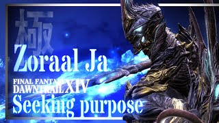 Seeking purpose  極ゾラージャ Zoraal Ja Extreme ↪️High Quality↩️ BGM  FFXIV OST [upl. by Jump168]