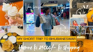 My short Trip to Bhubaneswar  Esplanade Mall Bhubaneswar  Shopping vlog odishavlogger shopping [upl. by Marder535]