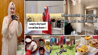 പെട്ടെന്ന് വിരുന്നുകാർ വന്നാൽ Easy Tea Snacks🔥Home VlogEasy Lunch Recipe Motivation Malayalam [upl. by Adaha]