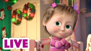 🔴 AO VIVO 👱♀️🐻 Masha e o Urso 🎄 Histórias junto à árvore de Natal 🕯️🎁 Masha and the Bear [upl. by Zedecrem]