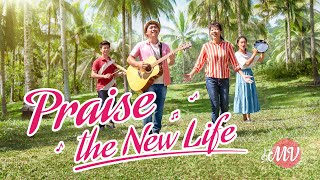 Christian Music Video quotPraise the New Lifequot  English Christian Devotional Song [upl. by Kape]