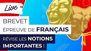 Brevet de français  on te dit tout ce quil faut savoir [upl. by Seiden]