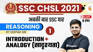 600 PM  SSC CHSL 202021  Analogy सादृश्यता  Reasoning  Deepak Tirthyani [upl. by Wiersma]