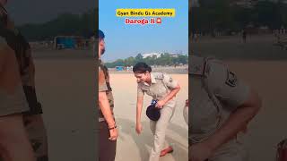 Bihar Daroga 1275 Gyan Bindu gs academy 🚔✌️♥️bihardaroga police darogaji shorts [upl. by Ainos392]