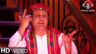 Saboor Tabish  Dilam Dar Megira OFFICIAL VIDEO [upl. by Clymer]