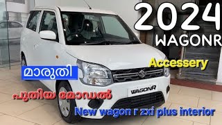 Wagon r 2024 New Model Modified Malayalam [upl. by Gokey]