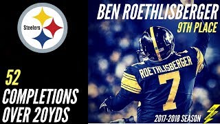 Ben Roethlisberger Big Play Compilation  20172018 Season [upl. by Klinges60]