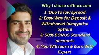 How to open account Deposit and Withdrawal fund transfer from account to another in orfinex broker [upl. by Gottfried]