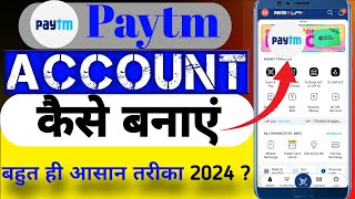 paytm account kaise banaye 2024  paytm kaise banaen l how to create payment account [upl. by Lerual]