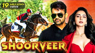 Shoorveer  New Released South Indian Movie In Hindi 2024  Sai Dharam Tej Rakul Preet  South Film [upl. by Aceber]