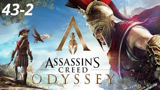 ASSASSINS CREED ODYSSEY KASSANDRA HIPÓCRATES part432 [upl. by Vinny]