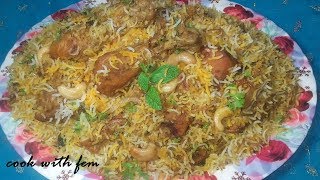 Hyderabadi Chicken Biryani [upl. by Namajneb120]